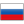 Наш сайт на русском  языке